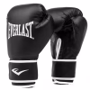 Boxing Gloves Price In Pakistan